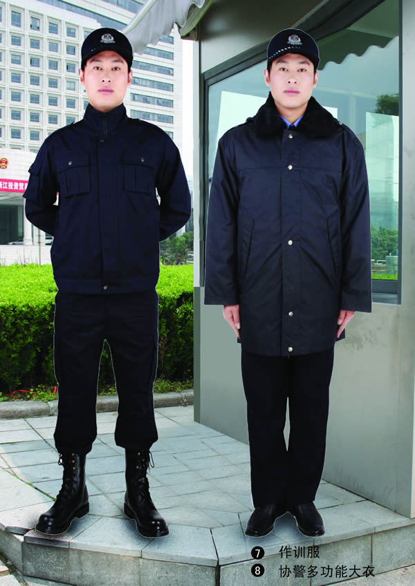 宁波那里招聘夜班保安图片大全_宁波那里招聘